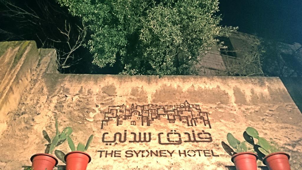 The Sydney Hotel Amman Zewnętrze zdjęcie